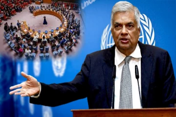 ஐக்கிய நாடுகள் சபை கூட்டத்தில் உரையாற்றவுள்ள ரணில்