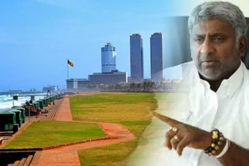 காலிமுகத்திடல் காணி முதலீட்டாளருக்கு வழங்கப்படுகிறதா..! அரச தரப்பின் பதில்