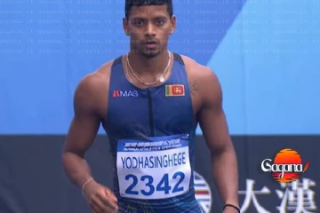 චමෝද් යෝධසිංහගෙන් නව තරග වාර්තාවක්