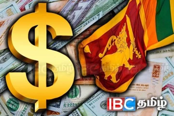 டொலருக்கு நிகரான ரூபாவின் பெறுமதியில் இன்று ஏற்பட்ட மாற்றம்