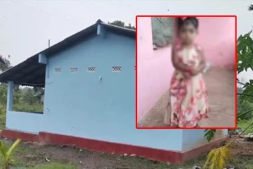 ඔංචිල්ලාවක ගෙළ සිරවී දැරියකට සිදුවූ අවාසනාවන්ත ඉරණම.