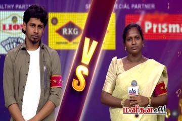 சரிகமப: 3வது இறுதிச்சுற்று போட்டியாளரை மாஸாக தெரிவு செய்த நடுவர்கள்