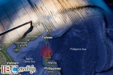 பிலிப்பைன்ஸில் சக்திவாய்ந்த நிலநடுக்கம் பதிவு
