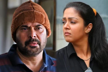 நடிகர் மம்மூட்டி ஒரு தன்பாலின ஈர்ப்பாளர்; ஜோதிகா விவாகரத்திற்கு தயார் - என்ன நடந்தது?