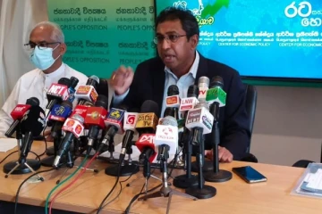 ராஜபக்சக்களின் ஆலோசனைக்கு ஏற்ப வரிக் கொள்கை நடைமுறைப்படுத்தப்படுகின்றது