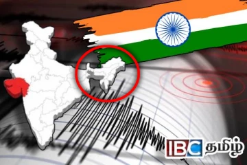 இந்தியாவில் சக்திவாய்ந்த நிலநடுக்கம் - இலங்கை தொடர்பில் அறிவிப்பு