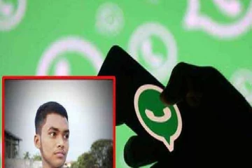 மாணவனைக் கண்டுபிடிக்க உதவிய வாட்ஸ் அப் செயலி...எப்படி தெரியுமா?