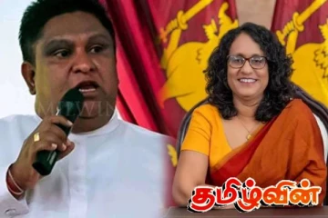 ஹரிணியை ஒதுக்கும் அரசு : சாமர சம்பத் வெளியிட்ட தகவல்