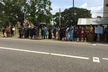 வடக்கு,கிழக்கு சிவில் சமூகத்தினரின் 44 ஆவது நாள் போராட்டம் (Video)