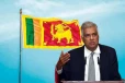 "இலங்கை மாறாவிட்டால், 'பெரிய மீன்கள் நம்மை விழுங்கிவிடும்' : ரணில் எச்சரிக்கை