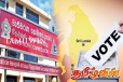 தொடர்ந்து பதிவாகும் தேர்தல் முறைப்பாடுகள்!