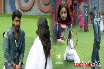 மீண்டும் பிக்பாஸ் வீட்டுக்குள் சான்ட்ரா! பிரஜனிடம் முட்டிபோட்டு கண்ணீர்மல்க கூறிய விடயம்