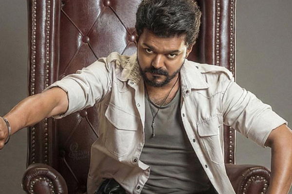 ஜனநாயகன் படத்தின் டிரைலர் ரிலீஸ் தேதி.. செம மாஸ் அப்டேட் | Jananayagan Movie Trailer Release Date