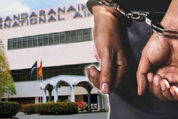 குடிவரவு அதிகாரிகளின் அதிரடி நடவடிக்கை ; போலி விசாவுடன் 4 இலங்கையர்கள் கட்டுநாயக்கவில் கைது | 4 Sri Lankans Arrested In Katunayake Fake Visas