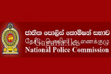මෙන්න සුදුස්සෙකුට අවස්ථාවක්. - උසස් පුටුවකට අයදුම්පත් කැඳවයි.