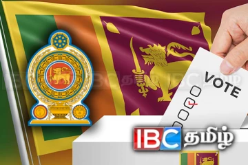 மாகாண சபைத் தேர்தல் தொடர்பில் அரசாங்கத்தின் அறிவிப்பு