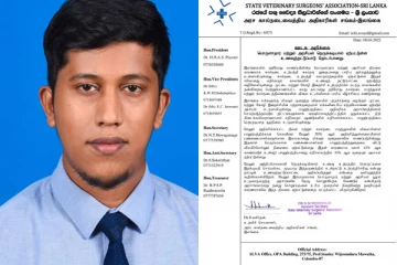 பெரும்பாலான பண்ணையாளர்கள் பாலுற்பத்தி துறையை விட்டு விலகி செல்லும் நிலைமை - எஸ்.சுகிர்தன்