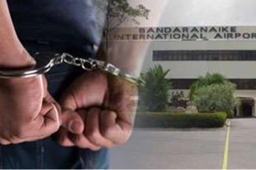 இலங்கையில் கைதான இளம் சீனப்பிரஜை ; அம்பலமான பெரும் மோசடி