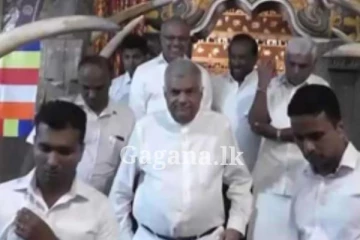 ජනපති රනිල් දළඳා සමිඳු වැඳ පුදා ගනී...