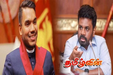 அநுர அரசின் அனுசரணையில் செயற்படும் பாதாளக் குழுக்கள்! நாமல் பகிரங்கக் குற்றச்சாட்டு