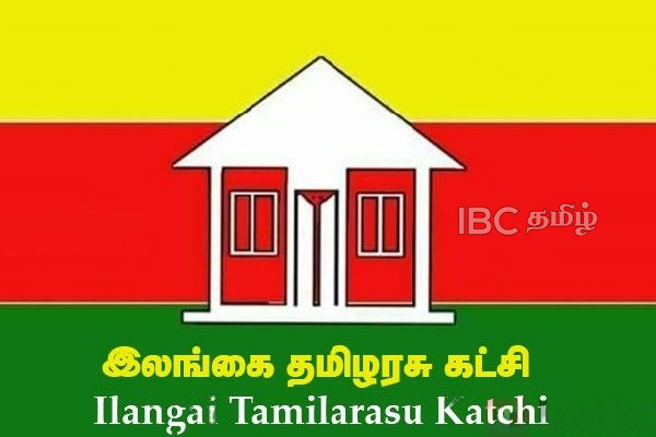 யாழில் அவசரமாக கூட உள்ள தமிழ் கட்சிகள் | Itak Hold Special Meeting Today