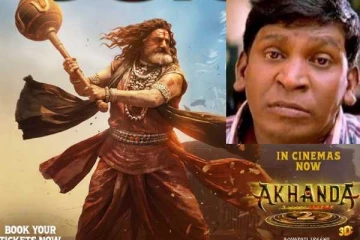 அகண்டா 2 எப்படா முடியும்ன்னு இருந்துச்சு!! ப்ளூ சட்டை மாறன் இப்படி சொல்லிட்டாரே..