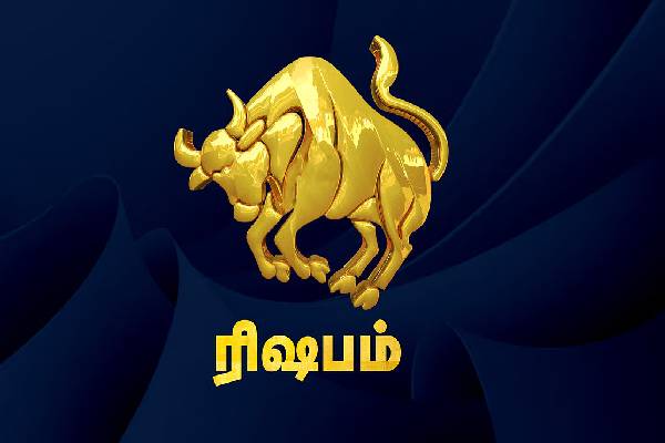 2026- இல் அடுத்தடுத்து உருவாகும் சுப யோகங்கள்! ராஜயோகத்தை பெறப்போகும் 4 ராசிகள் | 2026 Horoscope Big Jackpot For 4 Zodiac Signs 2026- இல் அடுத்தடுத்து உருவாகும் சுப யோகங்கள்! ராஜயோகத்தை பெறப்போகும் 4 ராசிகள் | 2026 Horoscope Big Jackpot For 4 Zodiac Signs