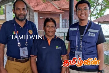 சர்வதேச தேர்தல் கண்காணிப்பு குழு கிண்ணியாவுக்கு விஜயம்