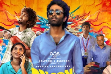 டிராகன் படத்தின் வசூல் சாதனை.. அதிகாரப்பூர்வமாக அறிவித்த தயாரிப்பாளர் அர்ச்சனா