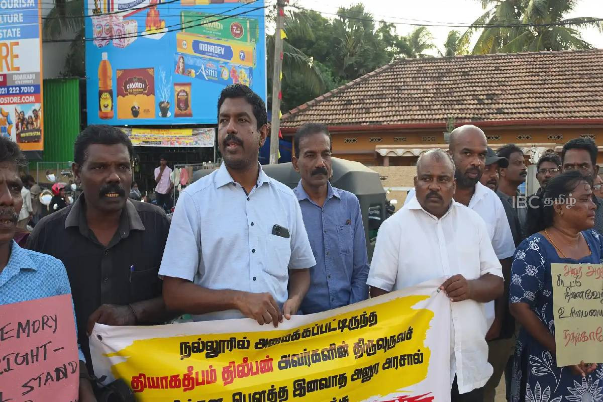 திலீபனின் சிலையை மீள நிறுவகோரி : நல்லூரில் மூன்றாவது நாளாகவும் தொடரும் போராட்டம் | Protest In Nallur Continues For The Third Day