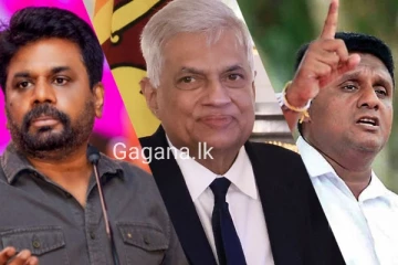ලංකාවේ තව මාස 10 කින් නව ජනපති කවුද? නවතම සමීක්ෂ වාර්තාවකින් හෙළි වූ දේ මෙන්න..