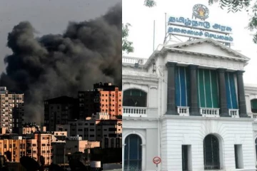 இஸ்ரேலுக்கு புனித பயணம் செல்வதை தவிருங்கள்! தமிழர்களுக்கு அரசு அறிவுறுத்தல்