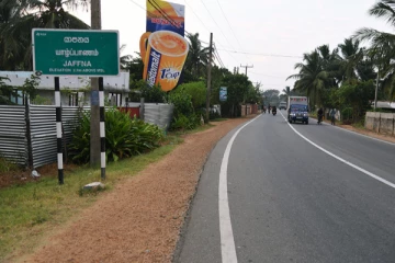 மனைவி பிள்ளைகள் வெளிநாட்டில் ;யாழ் வந்த பிரான்ஸ் வாழ் குடும்பஸ்தருக்கு நேர்ந்த துயரம்