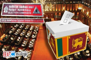 நாடாளுமன்ற தேர்தலில் போட்டியிட்டோருக்கான காலக்கெடு இன்றுடன் நிறைவு