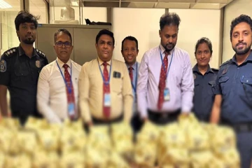 இலங்கையிலிருந்து செல்ல முற்பட்ட சீன பிரஜையின் தேயிலை பொதிக்குள் கொத்தலஹிம்புட்டு