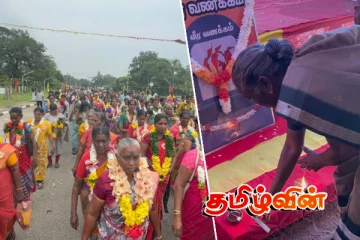 மாவீரர் நாளையொட்டி வடக்கு - கிழக்கில் முன்னெடுக்கப்பட்டு வரும் நடவடிக்கைகள்