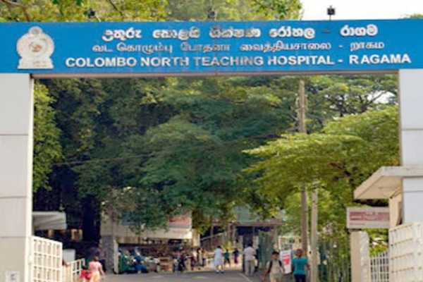 இலங்கையில் வைத்தியரின் அலட்சியத்தால் பறிபோன யுவதியின் உயிர்! | Medical Negligence Young Woman Death Colombo