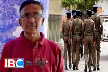 இவரைத் தெரியுமா : மக்களிடம் உதவி கோரும் காவல்துறை