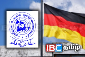 தமிழ்க் கல்விக்கழகம் பிராங்பேர்ட் தமிழாலயத்தின் முத்தகவை நிறைவுப் பெருவிழா!