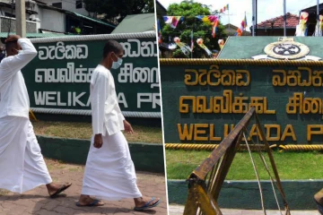 வெலிக்கடை சிறைக் கைதி மரணம் : பொலிஸாரின் அதிரடி நடவடிக்கை