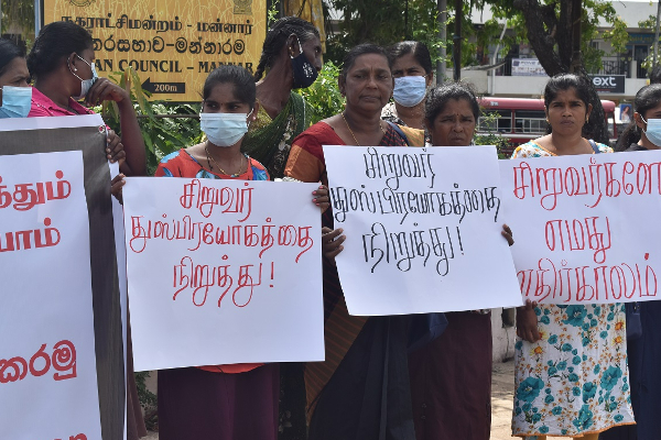 சிறுமி ஆயிஷாவின் மரணத்திற்கு நீதி கோரி போராட்டம் முன்னெடுப்பு (Photos) | Protest Mannar Demanding Justice Death Aisha