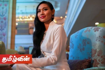 மியன்மார் இராணுவத்திற்கு எதிராக பேசிய மியன்மார் நாட்டு அழகி - இப்படிக்கு உலகம் தொகுப்பு