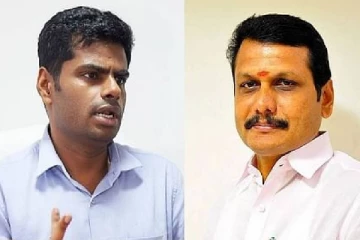 பாஜக மீது கை வச்சா வட்டியும் முதலுமாக திருப்பி கொடுக்கப்படும் - அண்ணாமலை கடும் விமர்சனம்