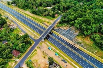 අද පස්වරුවේ සිදු වන සුවිශේෂී කාර්යය - සිදු වන දේ මෙන්න..