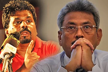புலம்பெயர் அமைப்புகளின் தேவைக்கேற்பவே செயற்படுகின்ற என்.பி.பி. அரசு! கோட்டாபயவின் சகா குற்றச்சாட்டு