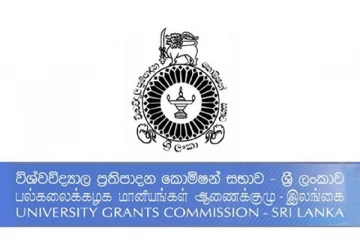 UGC එකෙන් මේ විශ්වවිද්‍යාලයේ උපකුලපතිව හදිසියේම ධූරයෙන් ඉවත් කරන්න යයි?