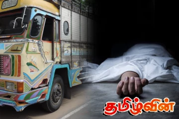 களுத்துறையில் லொறி மோதி பலியான சிறுவன்