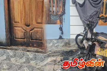 முல்லைத்தீவில் விஷமிகளால் வீடு ஒன்றிற்கு தீ வைப்பு