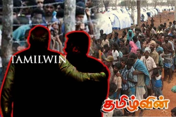 தமிழ் மக்களை உடைப்பதில் இரகசிய நகர்வுகள்!