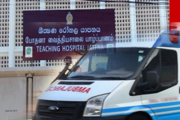 யாழில் பரிதாபமாக உயிரிழந்த பச்சிளம் குழந்தை; பலமணி நேரம் சடலத்துடன் தவிக்கவிடப்பட்ட தாயார்